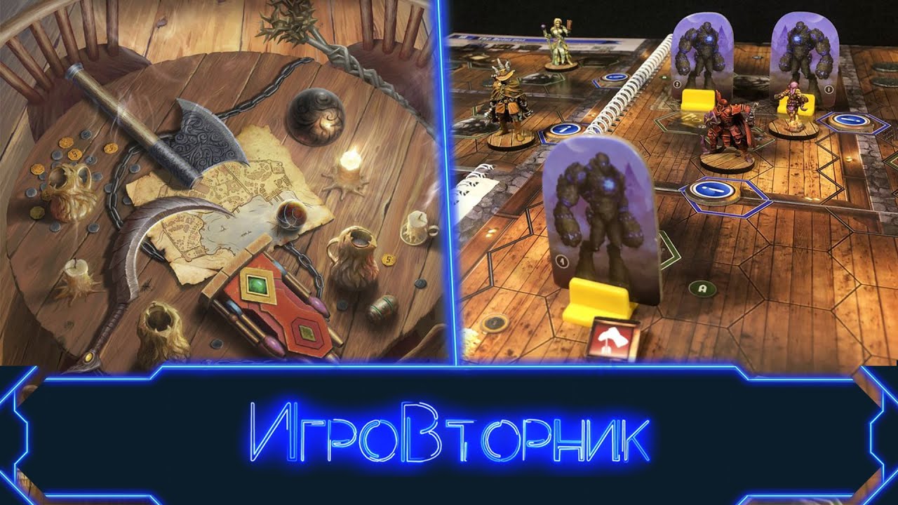 Играем в игру Мрачная Гавань: Челюсти Льва