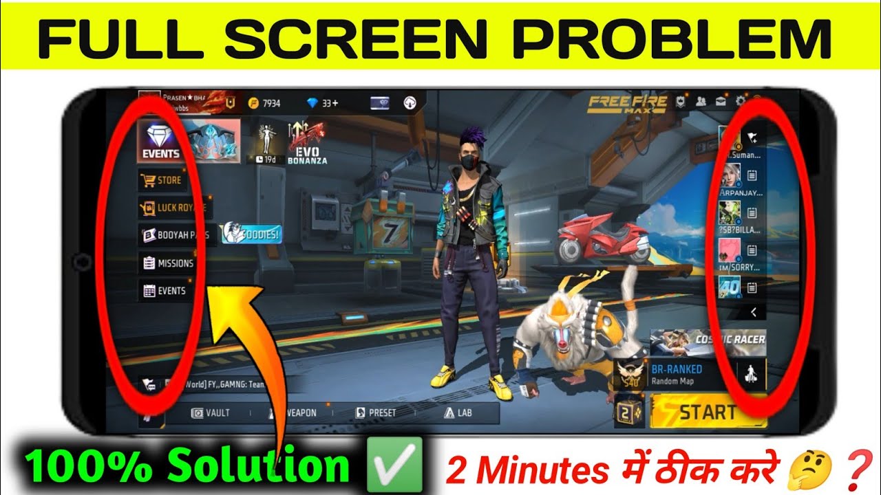 Free Fire game mein screen chhota ho gaya display small problem free fire | Screen Problem Free Fire