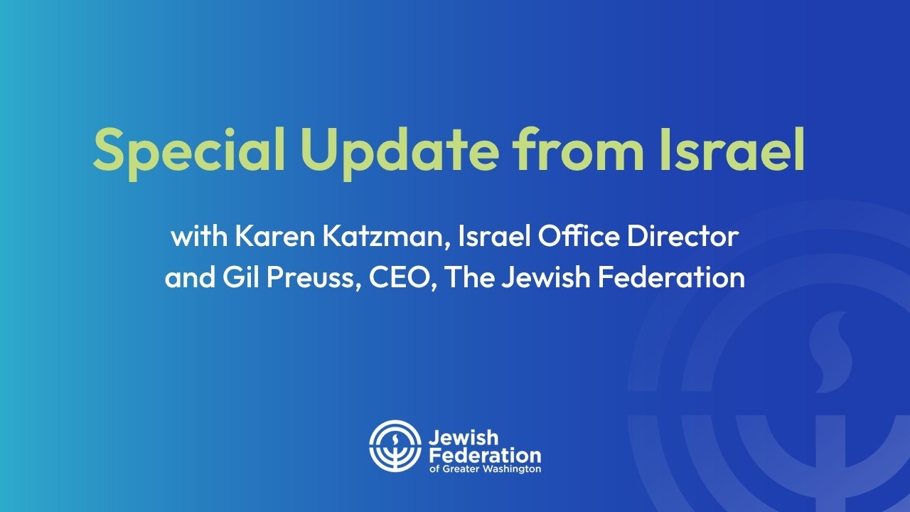 Update from Israel: March 4, 2026