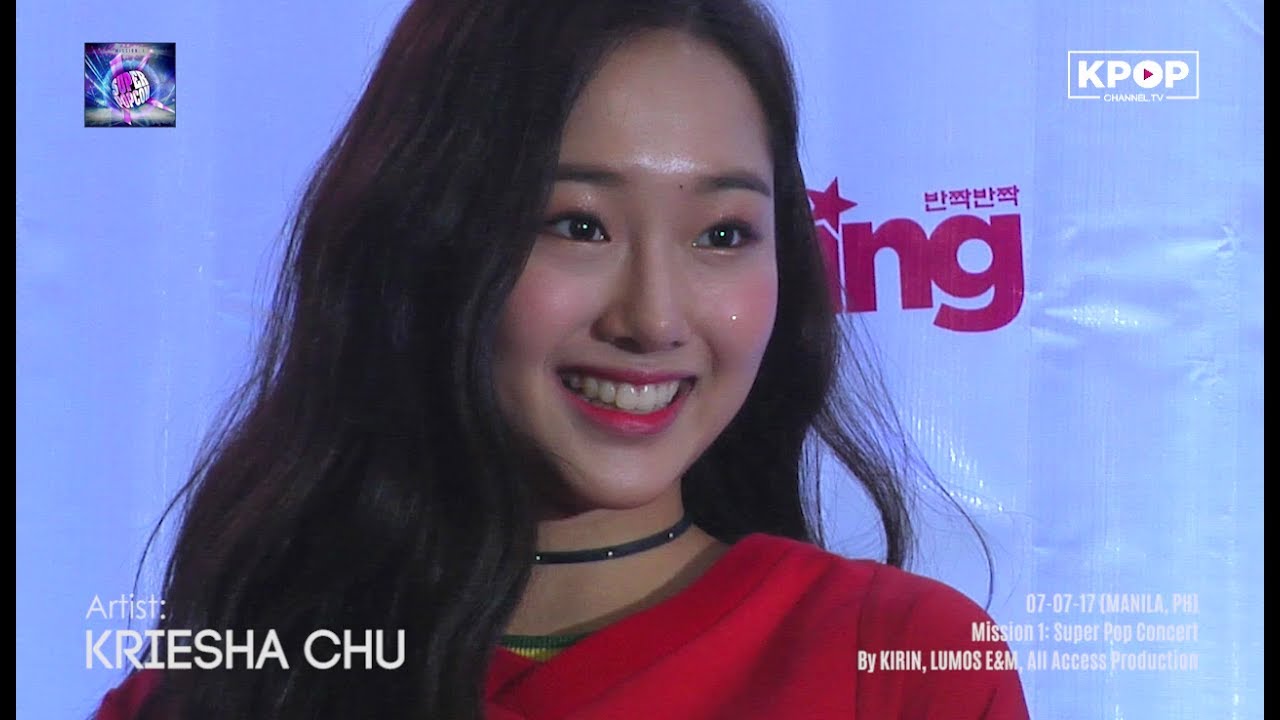 170707 KRIESHA CHU 크리샤 츄 at PRESSCON – SUPER POP CONCERT 2017