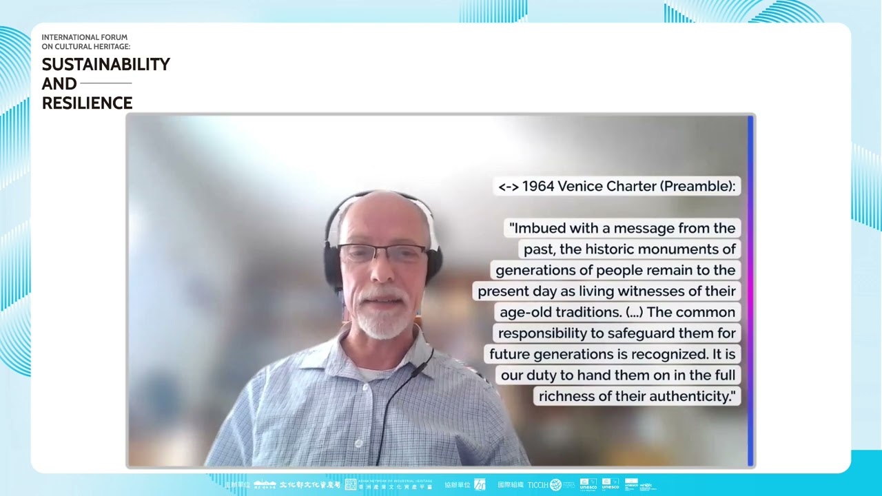 [ANIH Forum]Embracing Change: cultural heritage and regeneration