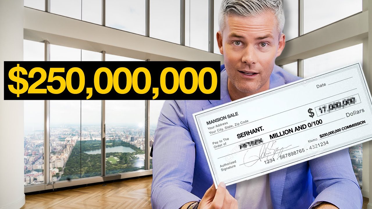Анализ покупки пентхауса за 250 000 000 долларов