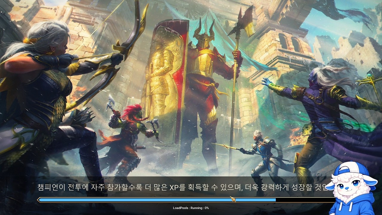 [레이드: 그림자의 전설] 킹 슬레이어 ⦁ 오늘도 레이드#3 | 무편집 무과금 일일숙제