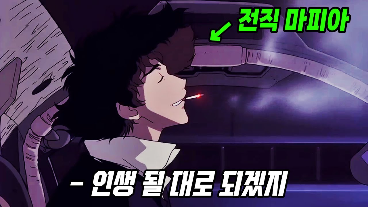 깨지 않는 꿈을 꾸는 남자 - TV판과 극장판까지 한번에 몰아보기