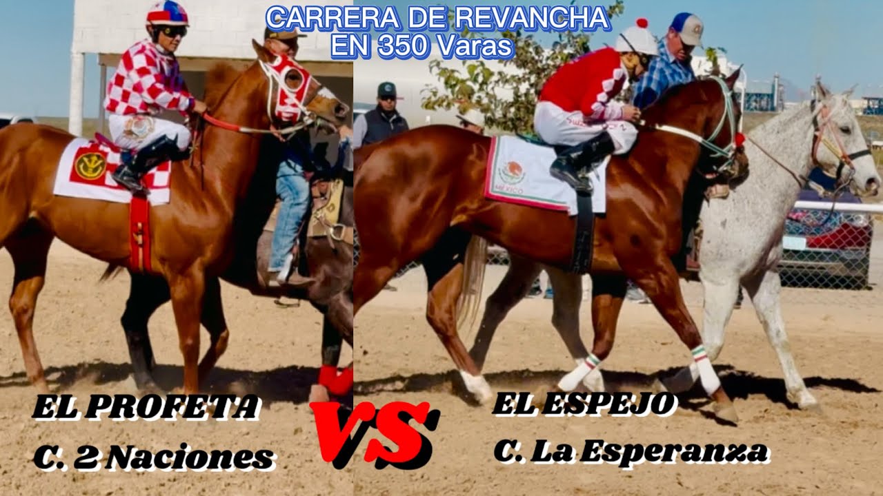 ‼️PRIMER ENCUENTRO DEL 2 PARA 2 ENTRE C. La Esperanza y C. 2 Naciones‼️EL ESPEJO LE GANA AL PROFETA