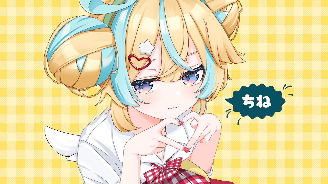 チェリーポップ ver.天川はの