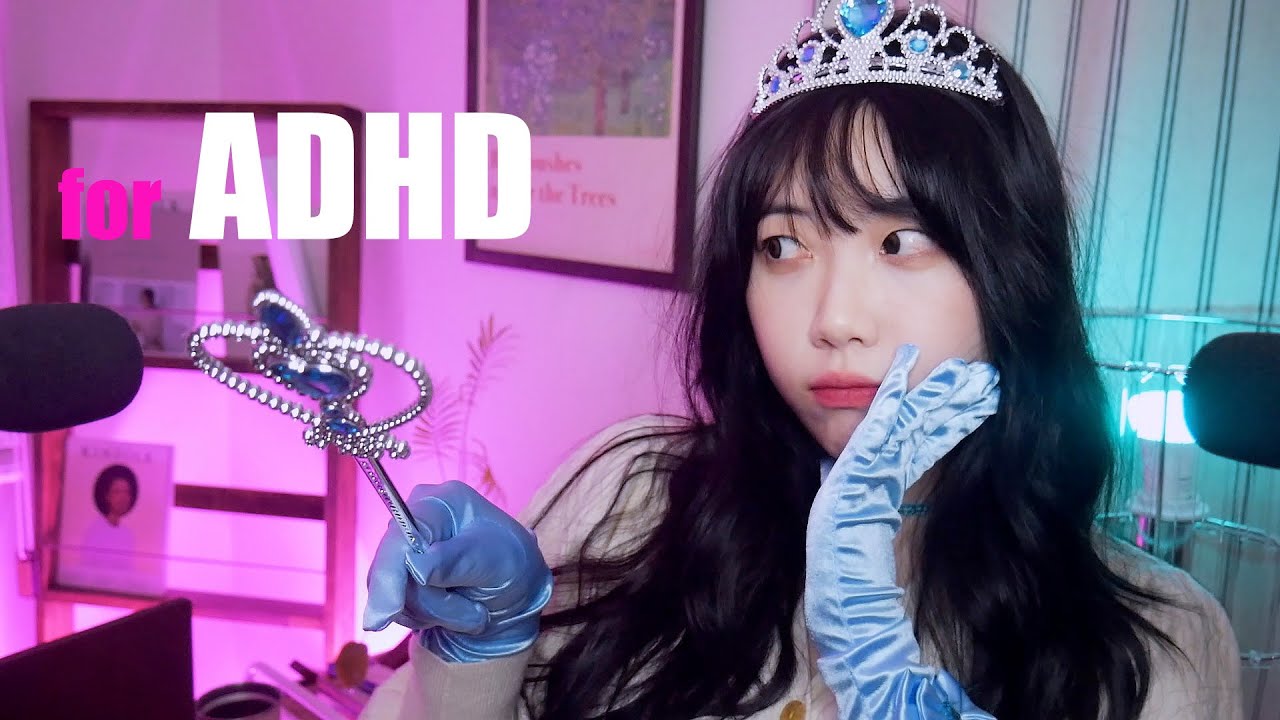 ASMR for ADHD 집중력이 약한사람들을 위한 ASMR 3