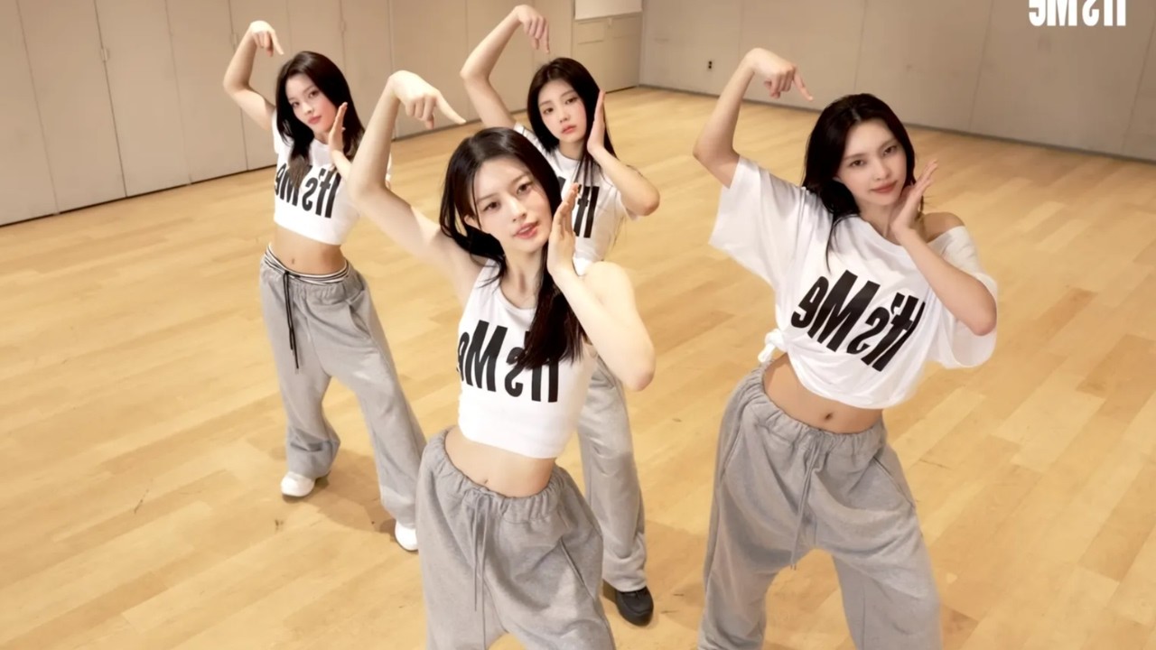 ILLIT - 'It's Me' Dance Practice [MIRRORED]