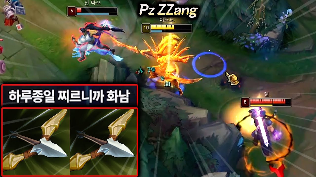미친 하이 템포로 Q 쿨타임 최소치를 찍어버리는 뉴메타 야스오의 발견