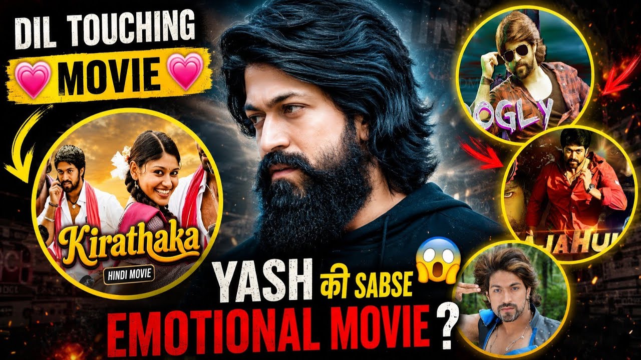 Yash की 5 जबरदस्त Movies 😱 Yash Best Movies in Hindi