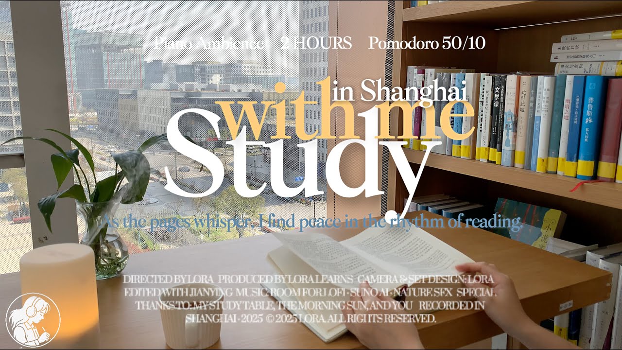 📚2-HOUR STUDY WITH ME | Piano Music | Pomodoro 50/10 | Seaside Bookstore | Bell Timer