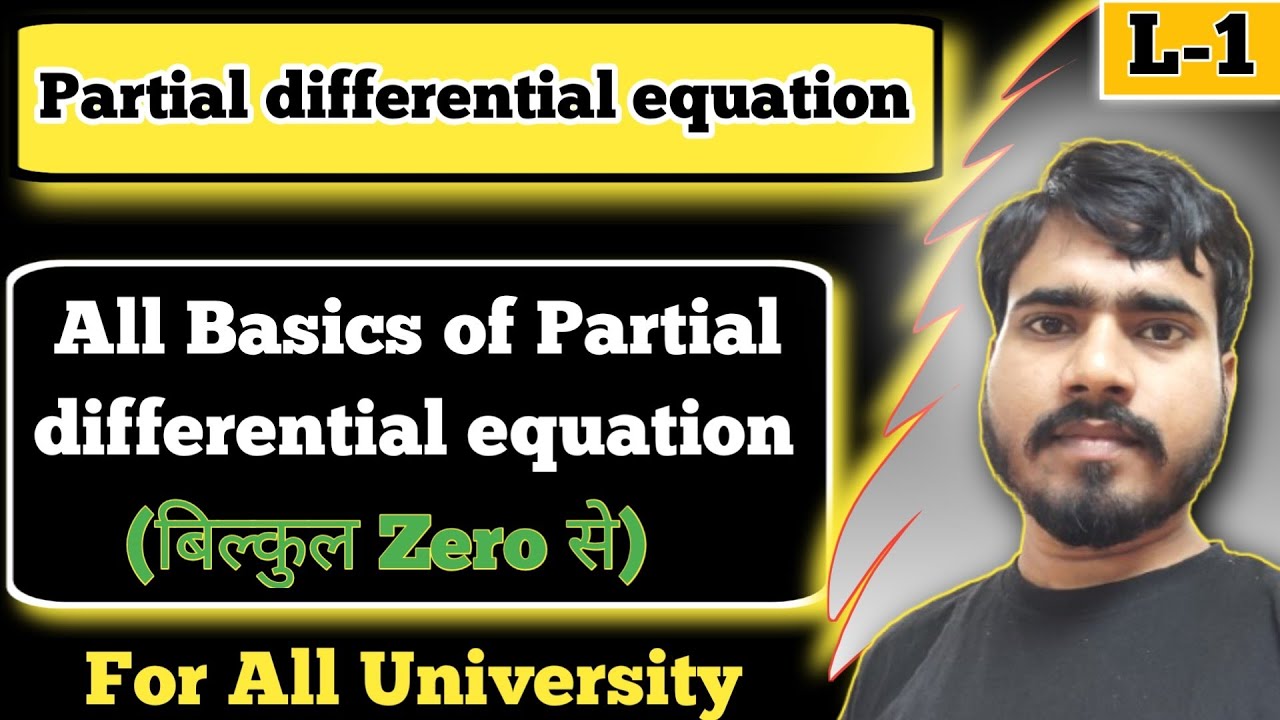 Partial differential equation | Engineering mathematics