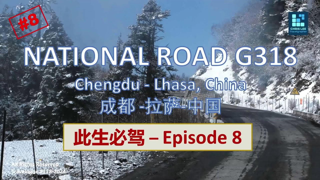 G318 National Road Trip from Bomi to Linzhi, Tibet China