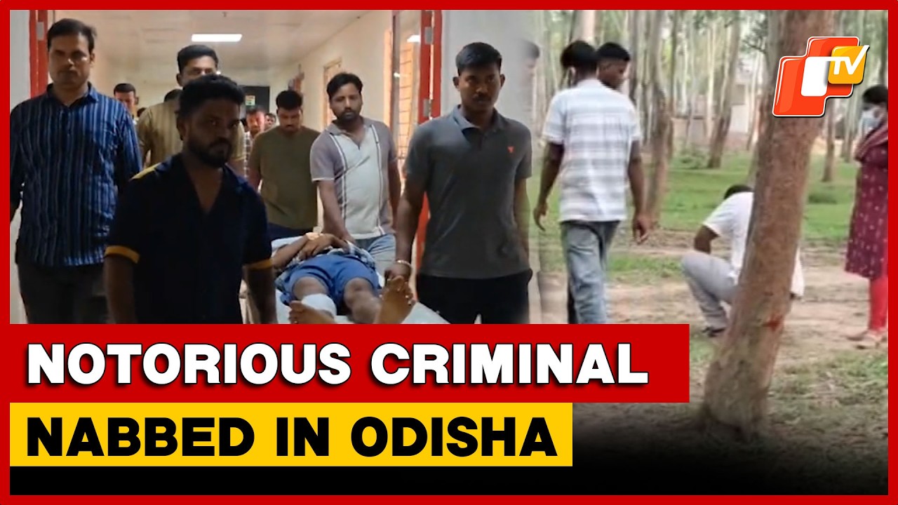 Notorious Criminal Injured In Police Encounter In Bhadrak | Odisha  | OTV