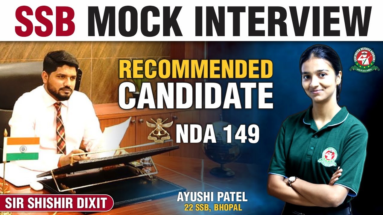 SSB Mock Interview of NDA 149 SSB Recommended Girl | NDA Written Exam Strategy + SSB Tips #ndassb