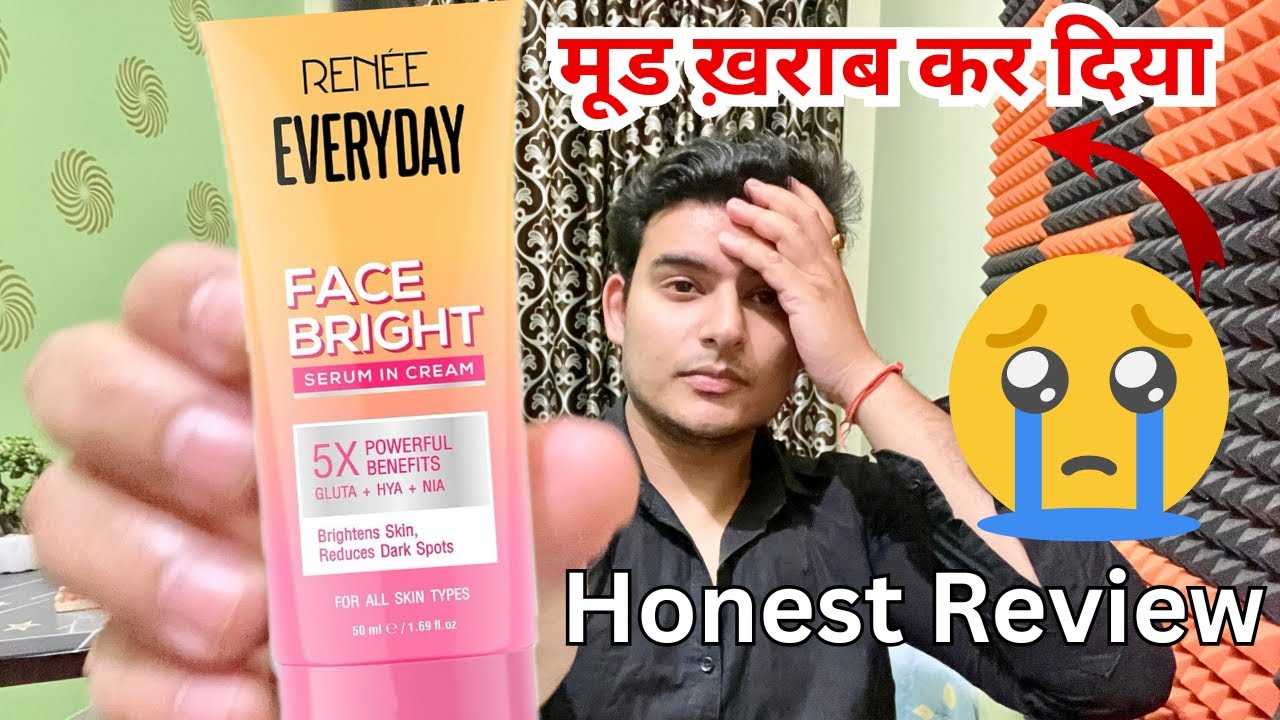 Renee Everyday Face Brightening Cream | face bright cream | everyday face bright cream