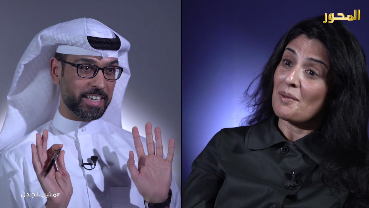 ابتهال الخطيب: الكحول موجودة بالكويت!