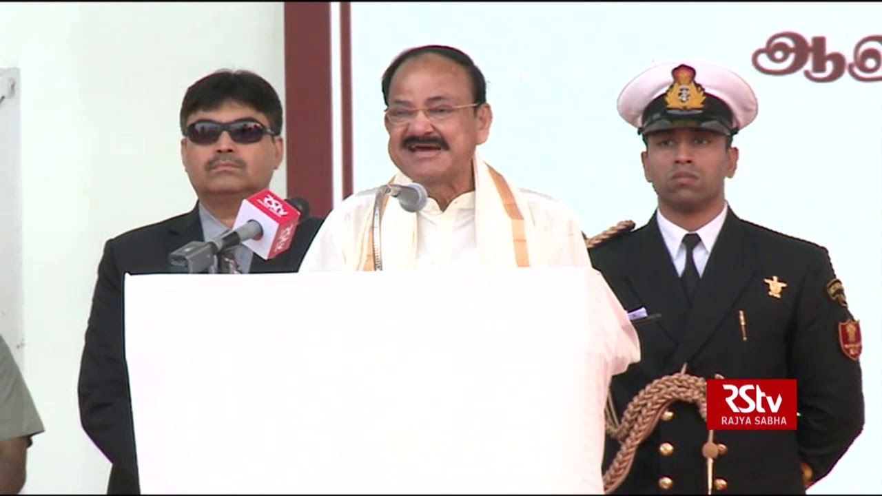 Vice President's Speech | Pongal celebrations at Chennai Raj Bhavan