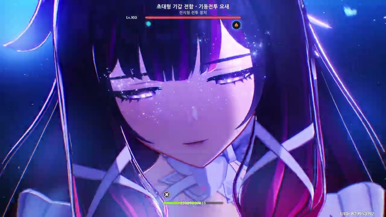 원신 20260223
