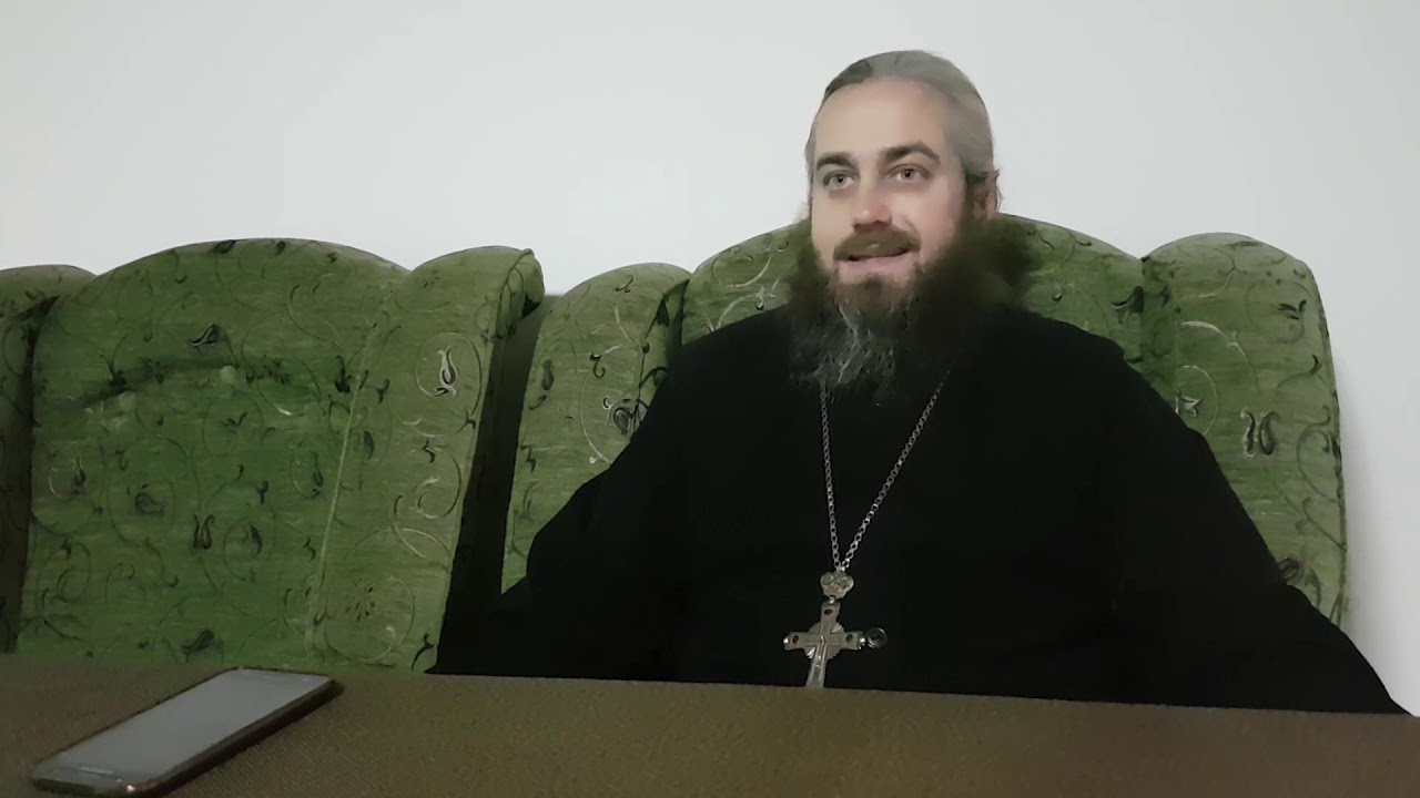 Чому 