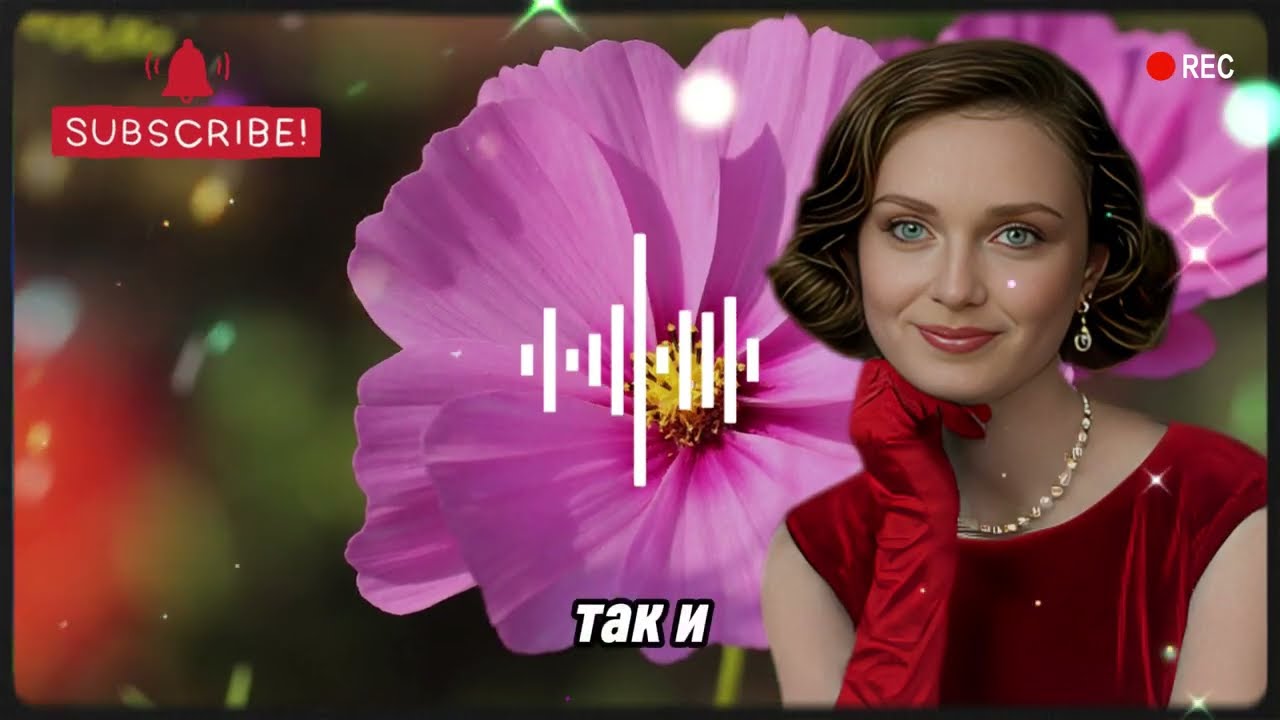 «То, что он сделал, перевернул мою жизнь — я не могла поверить правде»