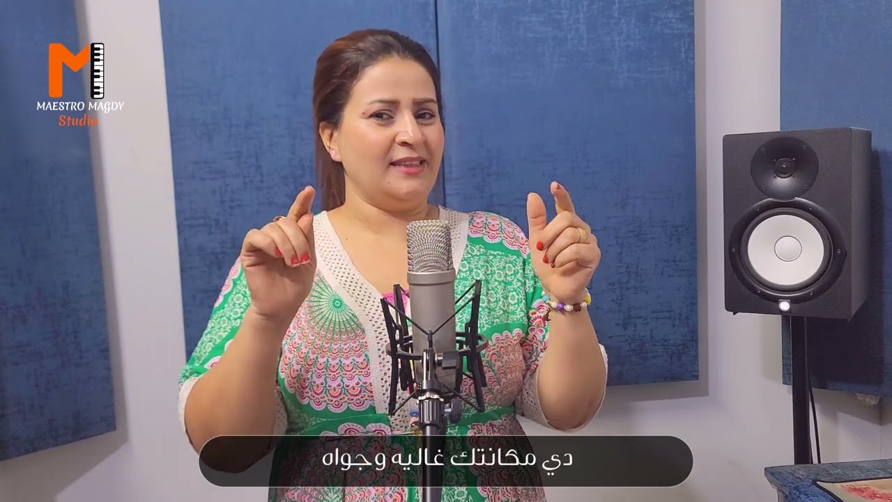 متخافش يا قطيع يا صغير حنان بطرس