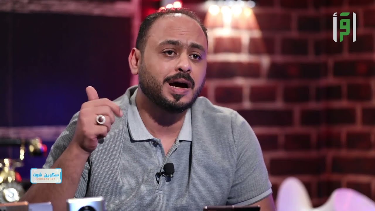 أهم التطبيقات التي ستفيدك في شهر رمضان - الخبير التقني محمد حدائدي - سكرين شوت