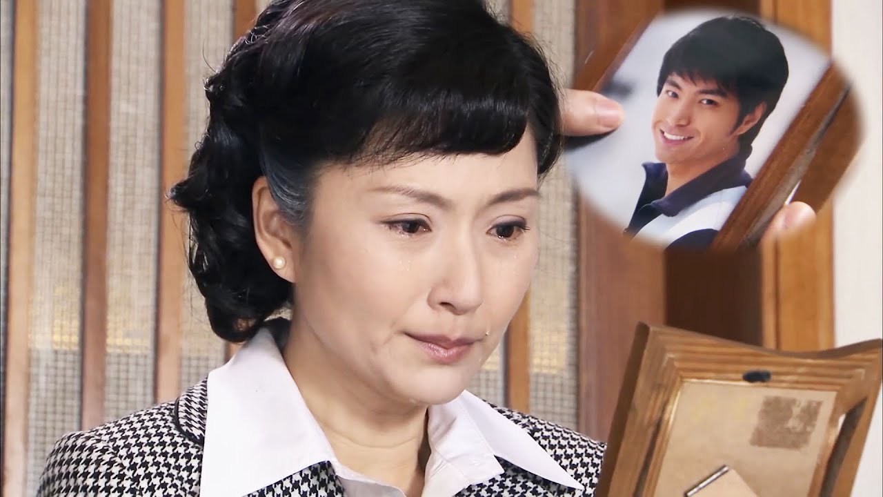 妻子盼了30年的团圆，最终只看到一张儿子的照片，都怪丈夫太狠心啊！#小丈夫 #华剧不停 #刘恺威 #吴磊 ❤️|Chinese drama