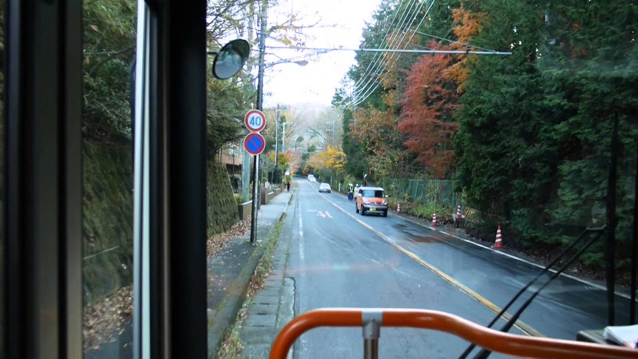 【前面展望】桃源台～小涌谷～箱根湯本駅【箱根登山バス_日本縦断中!】
