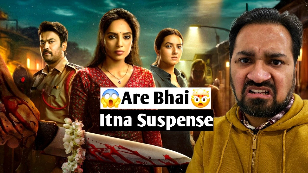 Cheekatilo Movie Review | 🤯Are Bhai Itna Suspense😱 | Movie Shek