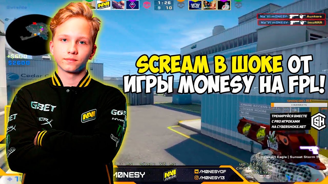 M0NESY СТАВИТ ЮВЕЛИРНЫЕ ХЕДШОТЫ НА FPL! SCREAM В ШОКЕ ОТ ВАН ТАПОВ MONESY!