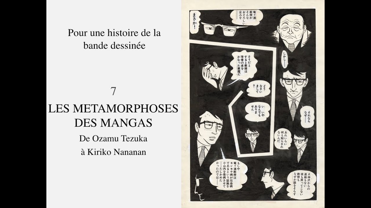 Pour une histoire de la bande dessinée : 7/10 Les métamorphoses des mangas