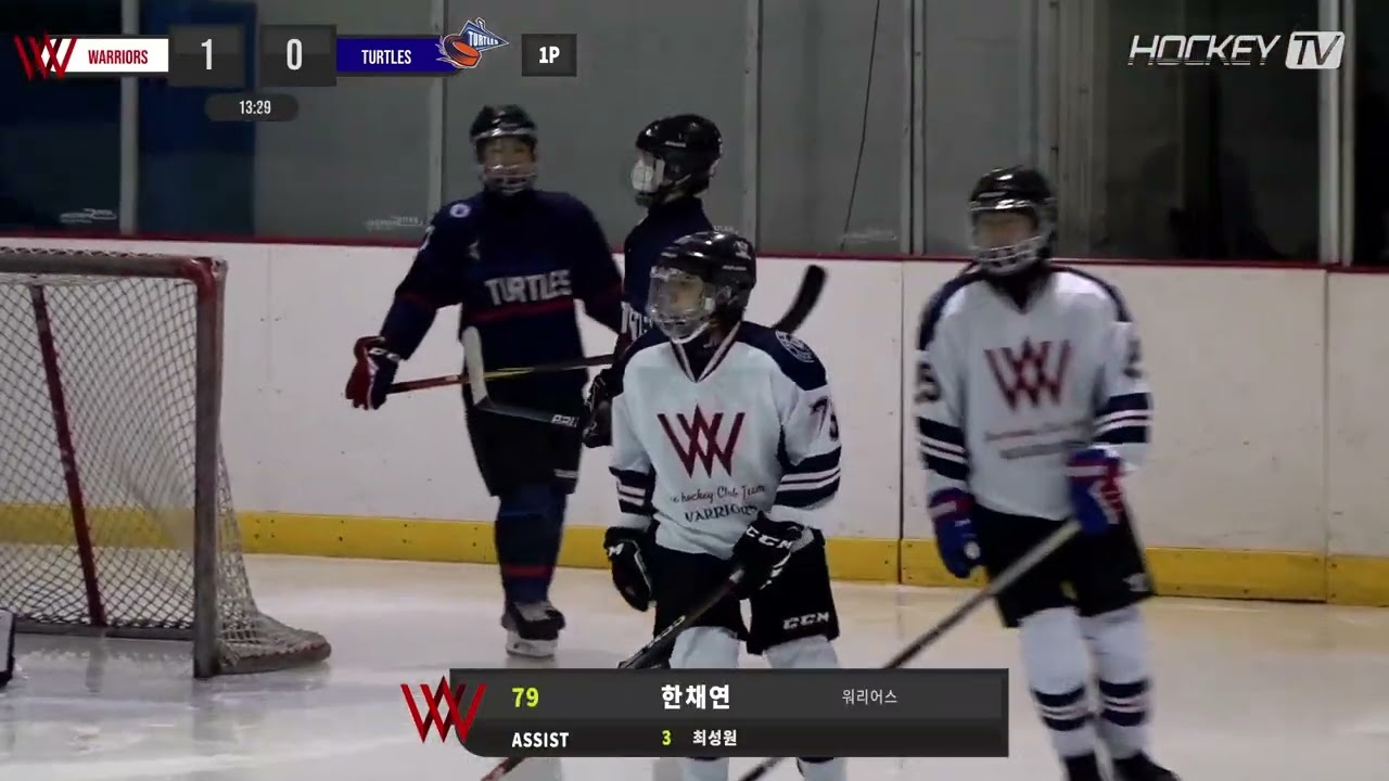 #한채연 #워리어스 #골클립