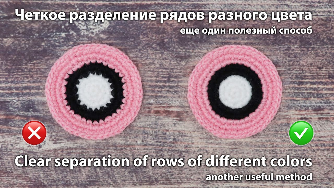 Четкое разделение рядов разного цвета / Clear separation of rows of different colors