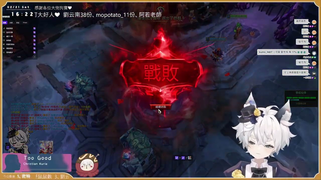 ꕤ 兜狗 ²⁰²⁶0221 ꕤ ❰❰ ARAM ❱❱ 初六開工日 新春第一開 新年快樂🧧