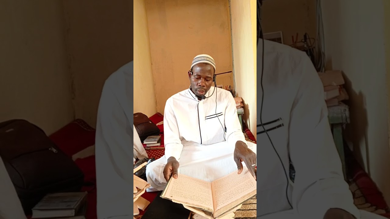 المفسر: إسحاق تراوري 🇲🇱.المقطع الثالث من الحوار بين موسى و الخضر عليهما السلام في سورة الكهف. 