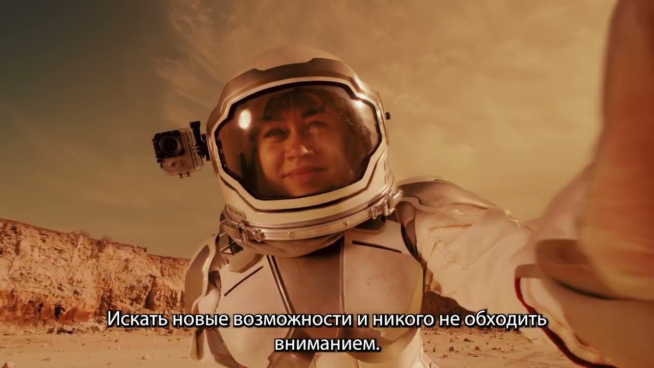 День Организации Объединенных Наций — 24 октября
