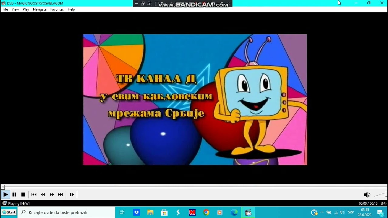 Opening to Magično Ostrvo Sa Blagom (dvd, srb)