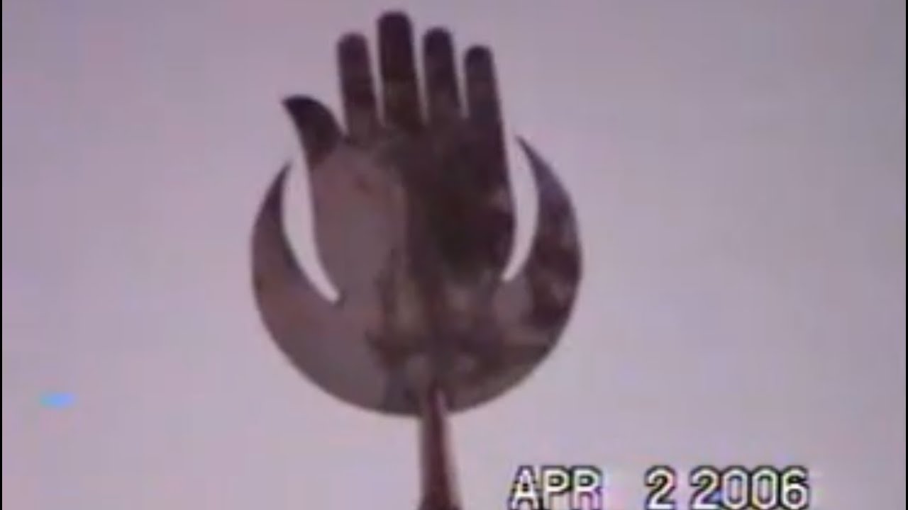 MOJIZA - At Roza-e-Hazrat Abbas(as) | Azadari Program 2006-1427 | Kanodar-Gujarat (India)