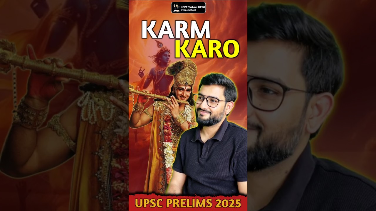 Feeling Anxiety in UPSC Preparation ❓❓Do This ✅ #upsc #prelims2025 #pre2025 #ias #upscexam