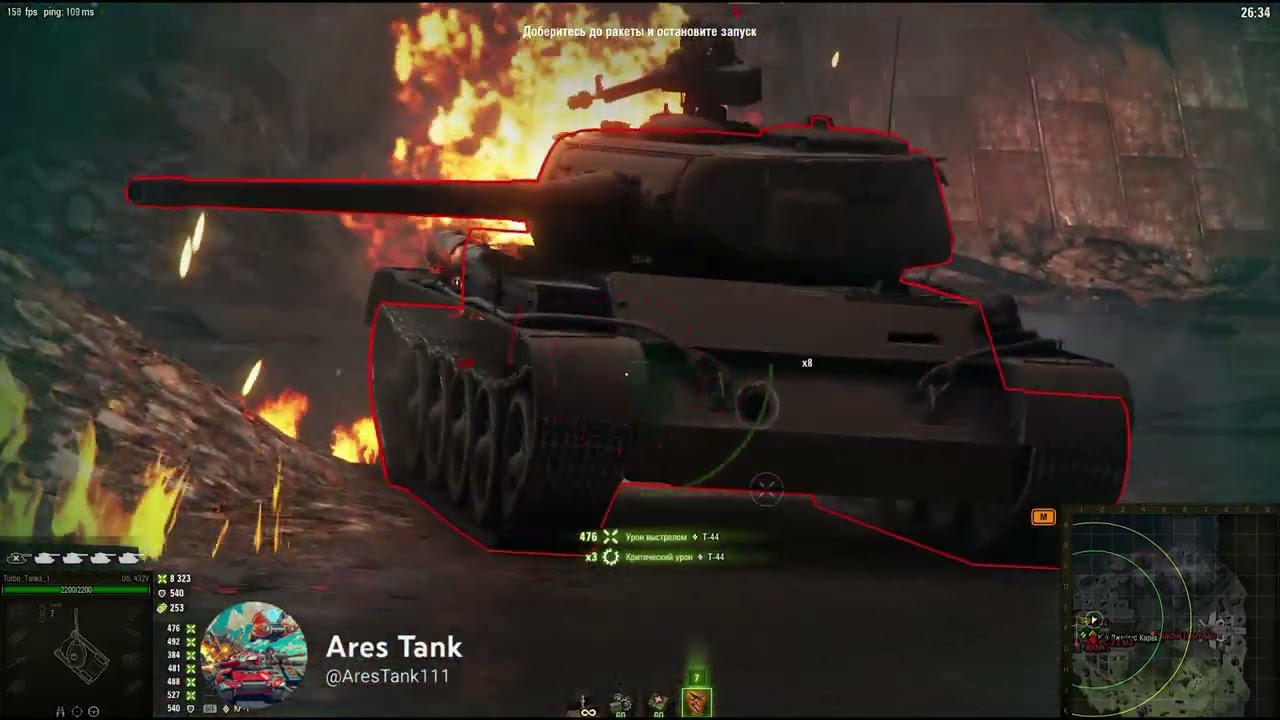 Best of the✅Year WoT Funny Moments☠️ World Of Tanks