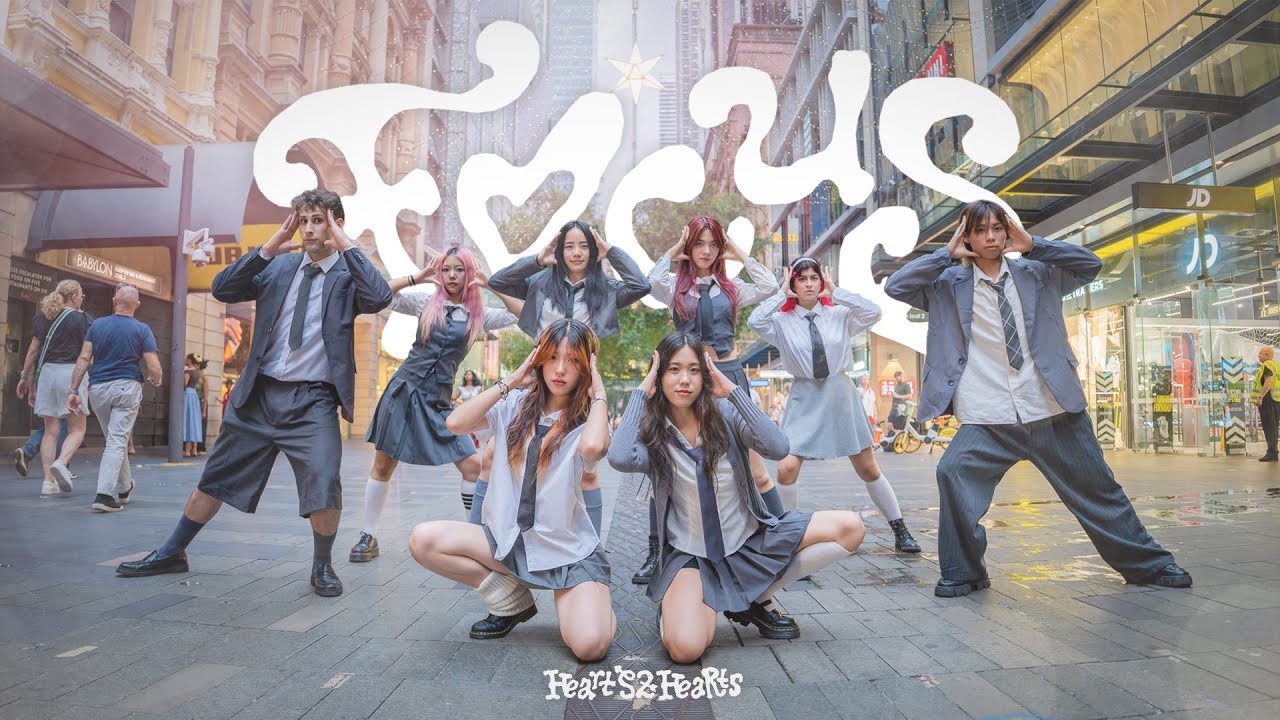 [KPOP IN PUBLIC] Hearts2Hearts 하츠투하츠 'FOCUS' Dance Cover | Sydney Australia | ORBIT