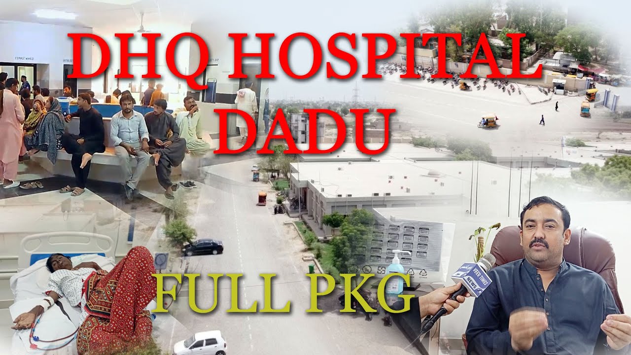 DHQ Hospital Special Report | &ldquo;We Are Getting Everything Here&rdquo; &ndash; Inpatients Share Their Experience|