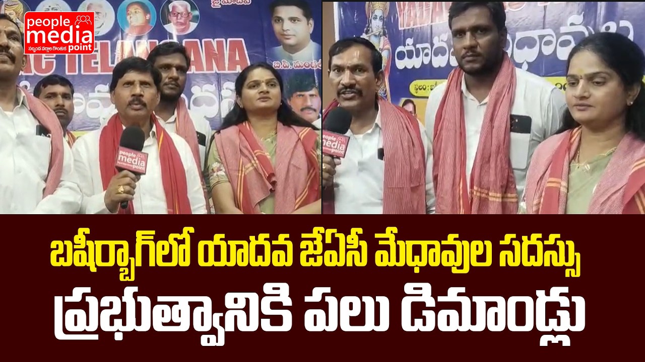 హామీలు ఇచ్చి మర్చిపోయారా..? కాంగ్రెస్‌ను ప్రశ్నించిన కేటీఆర్..| People Media Point
