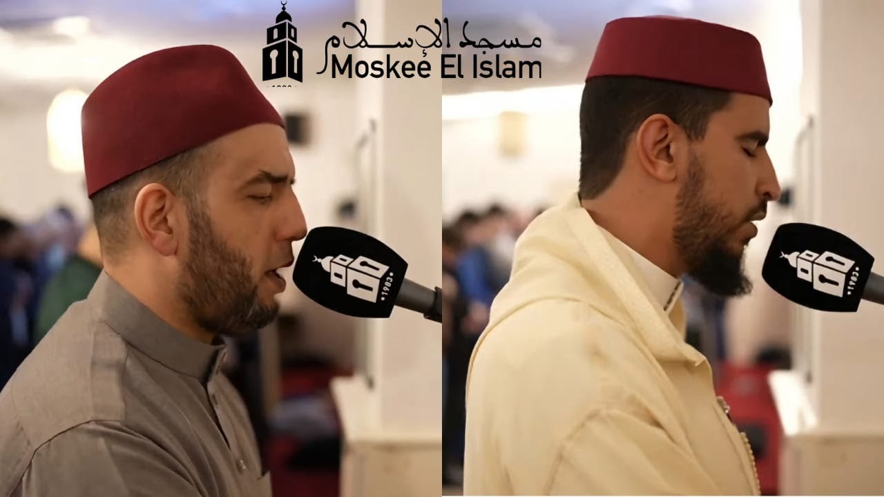 Isha' en Taraweeh gebed | 2 Ramadan 1445 | 12 maart 2024