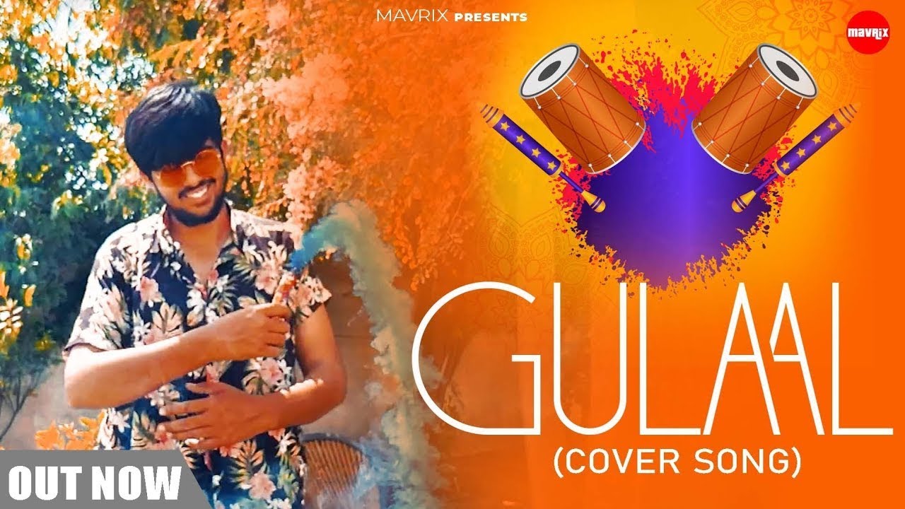 Holi Anthem 2023 || Gulaal || Duhan Muzic || Mavrix || New Holi Song 2023 || New Haryanvi Song 2023