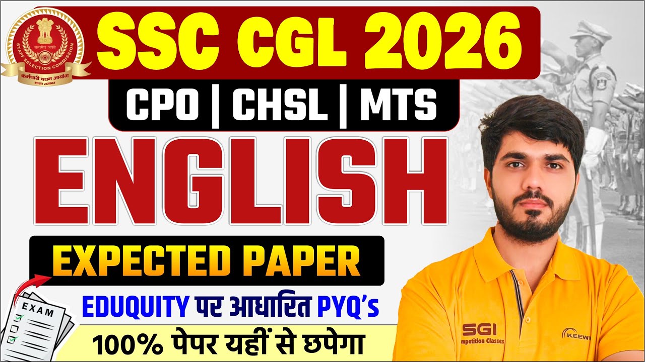 SSC CGL 2026 English Expected Paper 🔥 | Eduquity PYQs | CPO CHSL MTS | Live Class | BY SUNIL SIR