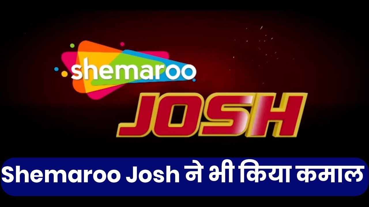 Shemaroo Josh Channel ने कर दिया एक नया कमाल