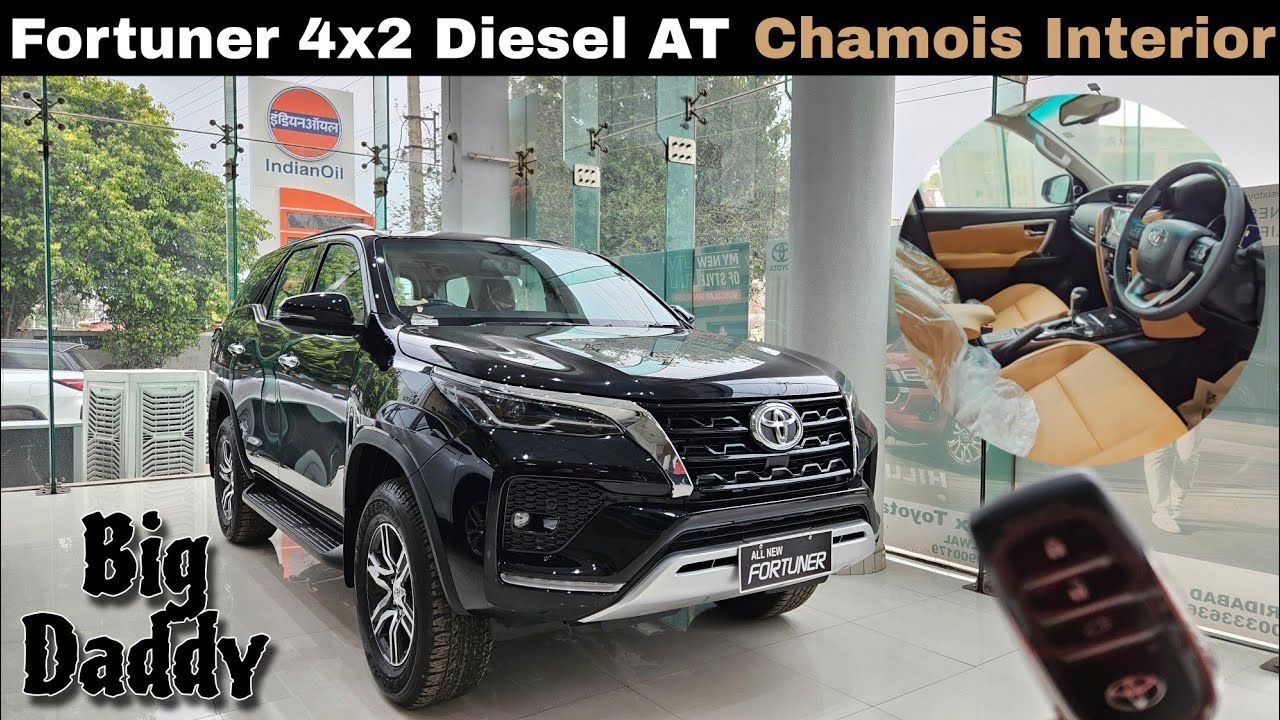 Fortuner 4x2 diesel automatic 2024 | Fortuner chamois interior | Real Big Daddy SUV | The AutoWorld