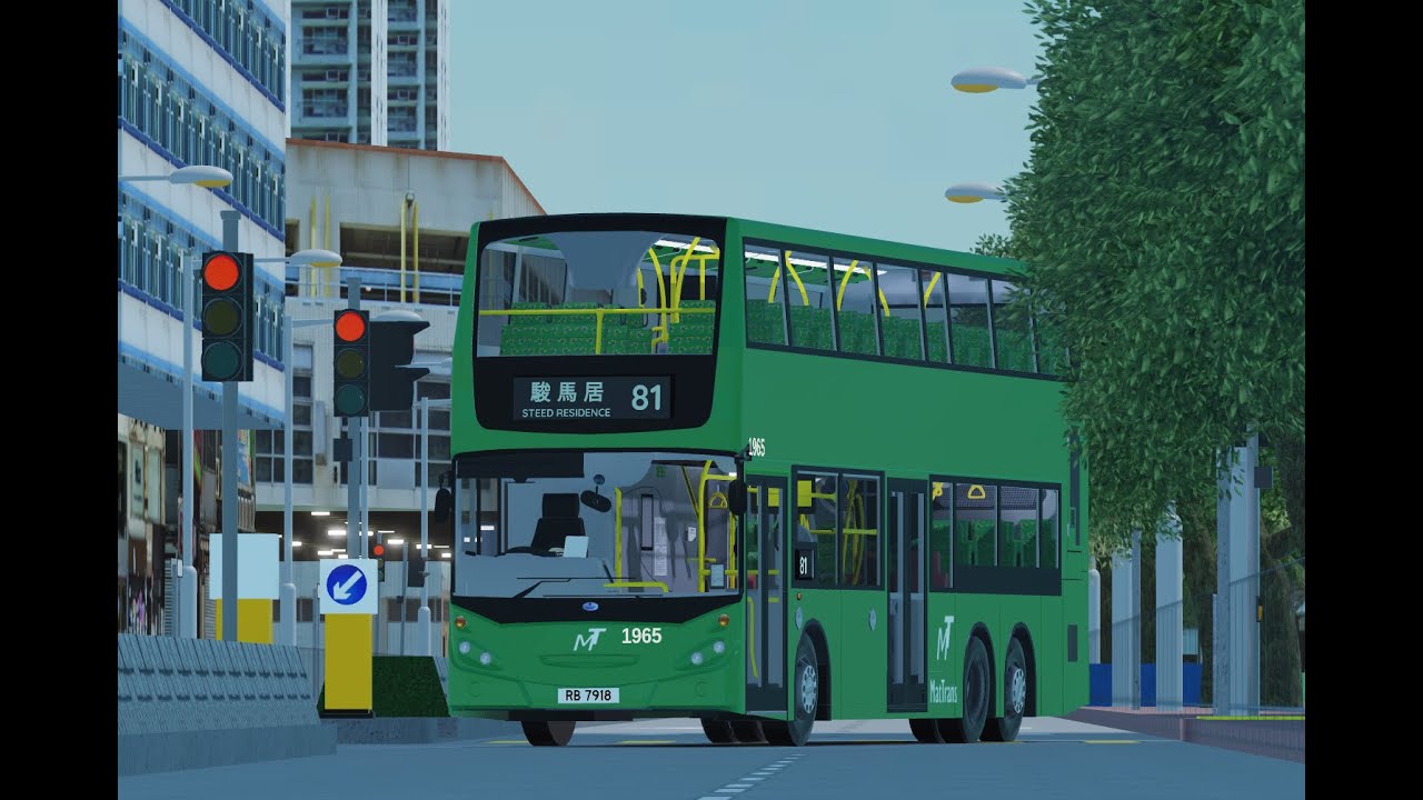 [重返馬富里]Roblox West Door City Route 81（耀西邨 → 駿馬居）